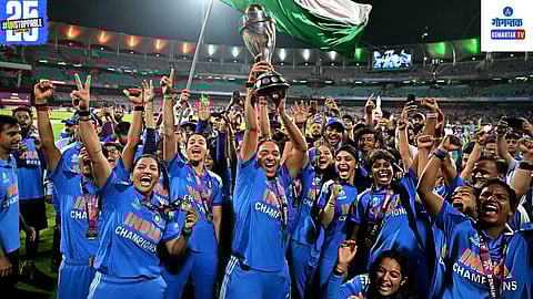 India Women's World Cup Winning Team Prize Money