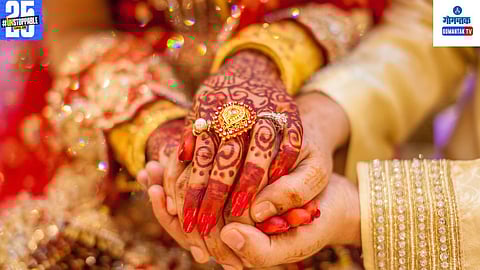 Marriage Delay Astrology