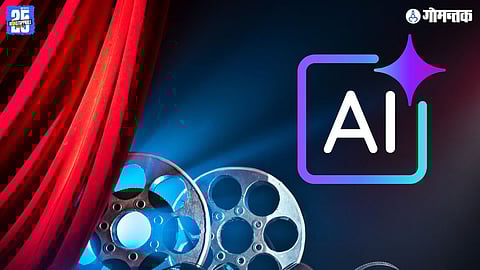 IFFI 2025 AI film festival