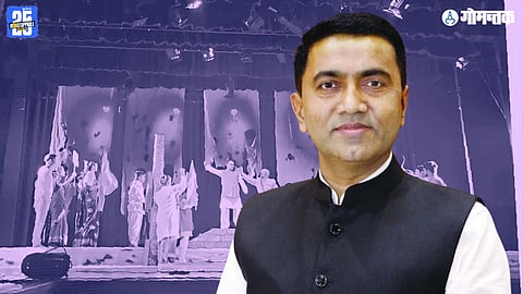 CM Pramod Sawant
