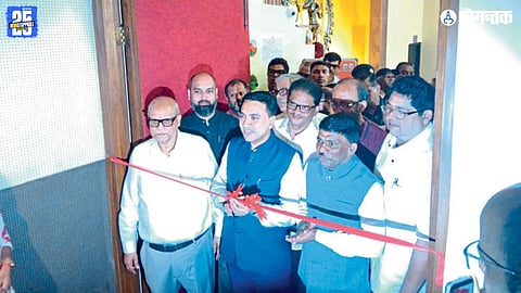 Ravindra Bhavan Margao