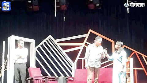 Konkani Drama Competition