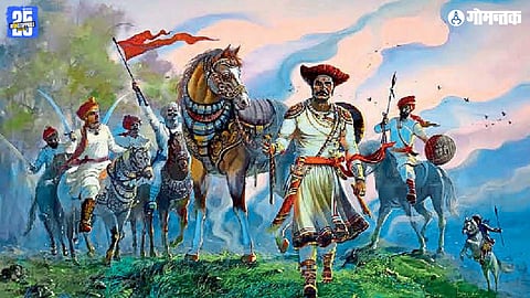 Krishnaji kank | Sambhaji Maharaj Goa campaign | Battle of Fonda Fort 1683 