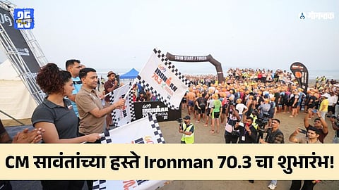 ironman 70.3 India