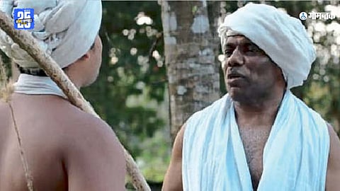 Birsa Munda biopic film