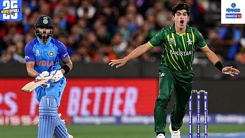 Naseem Shahs House Attacked