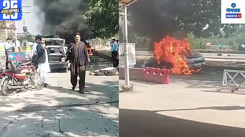 Islamabad Court Parking Blast