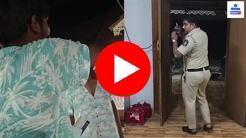 Goa Police Tourist Video