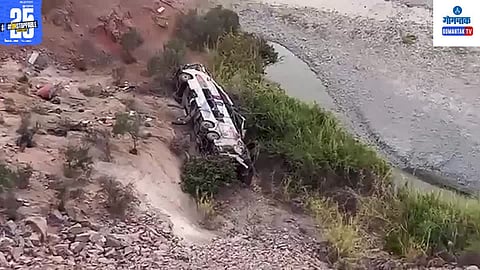 Peru Bus Accident