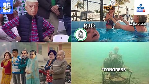 Bihar Election Result Memes