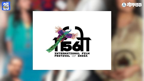 Goa IFFI 2025