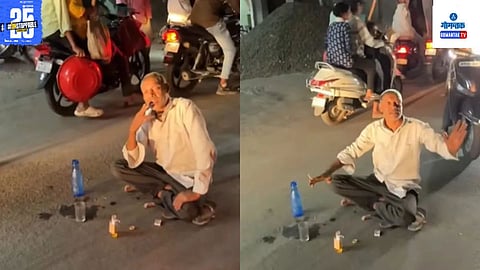 Social Media Viral Video