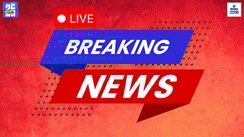 Marathi Breaking News