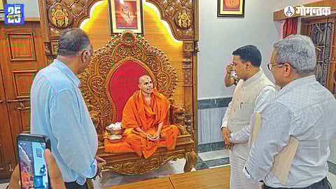 Gokarna Partgali Math Goa