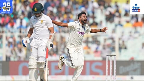 Mohammed Siraj Wicket Video