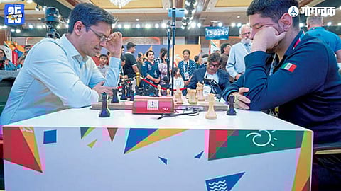 Chess World Cup Goa