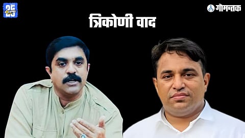 Vijai Sardesai, Amit Sawant 