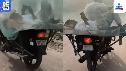 Bike Jugad Viral Video