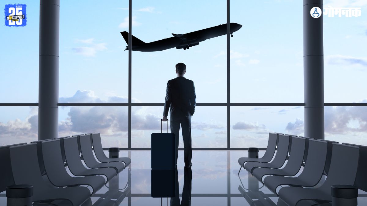 Illegal entry into America | 
Portuguese passport case