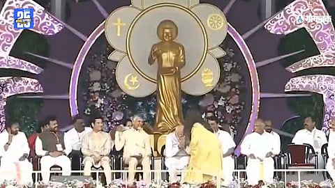 Sri Satya Sai Baba centenary