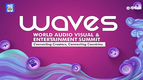 Waves Film Market Goa