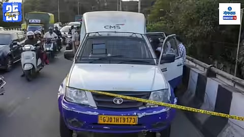 Bengaluru Cash Van Robbery
