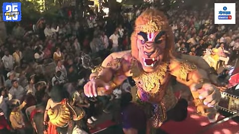 IFFI 2025 Opening Ceremony