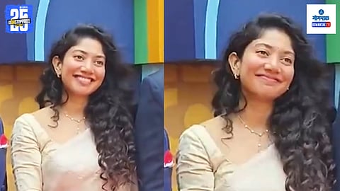 Sai Pallavi In IFFI