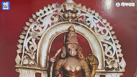 Goa temples history