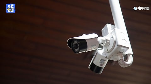 Bicholim city security