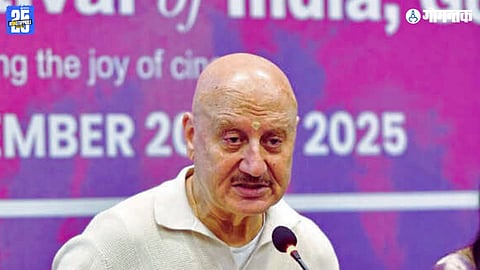 Anupam Kher At IFFI