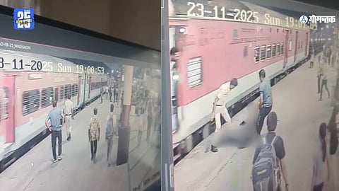 Madgaon station news