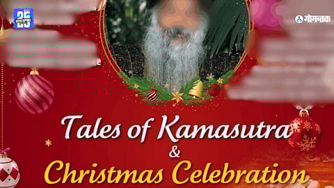 Goa event controversy