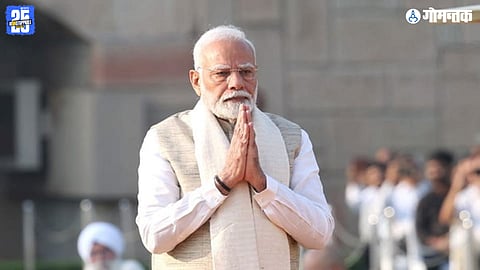 PM Narendra Modi Goa visit