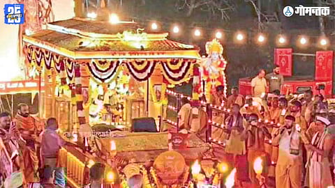 Shriram Digvijay Yatra