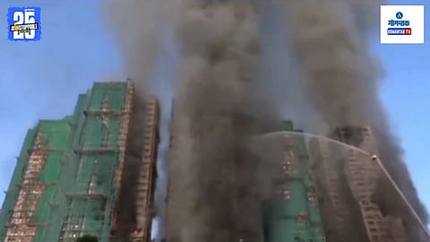 Hong Kong Fire Viral Video