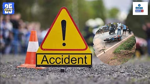 Mulgao Accident News