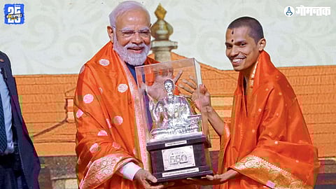 Partgali Math Shri Rama statue | Narendra Modi 