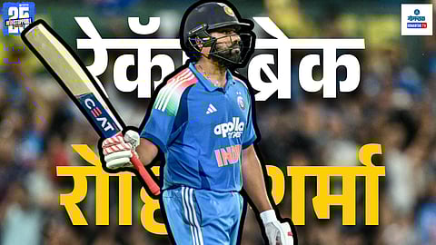 Rohit Sharma Record