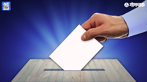 Goa Zilla Panchayat Election