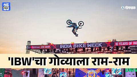 India Bike Week venue