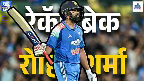 Rohit Sharma Six Record