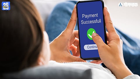 UPI transaction value drop