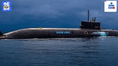 Nuclear Ballistic Submarine