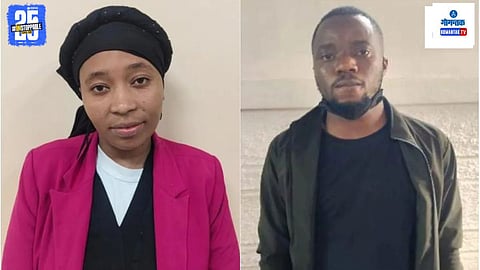 Foreign Nationals Arrested