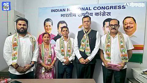 Sanjana Velip joins Congress