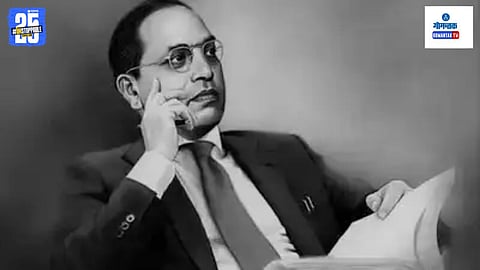 Dr Babasaheb Ambedkar Life Story
