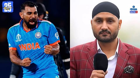 mohammed shami and harbhajan singh