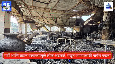 Goa Nightclub Fire Update