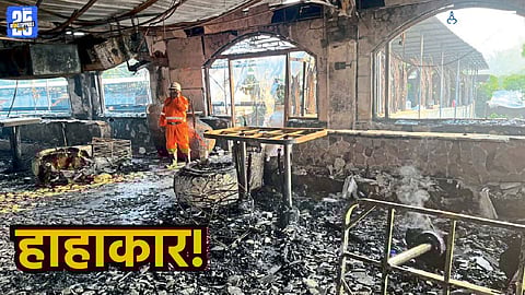 Arpora Nightclub Fire